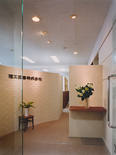 KOETALO design office