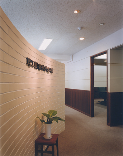 KOETALO design office